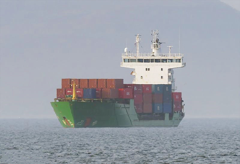 668 TEU Container Ship For Sale