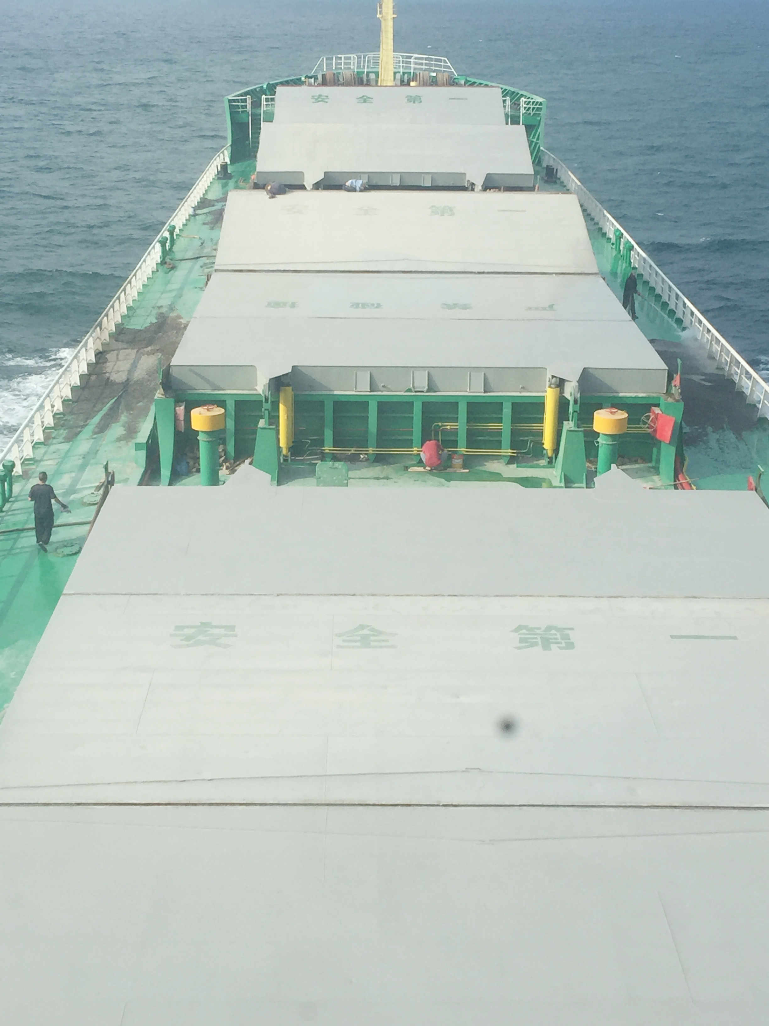 13592 T Bulk Carrier For Sale