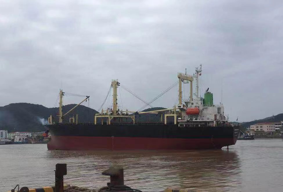 9620 T General Cargo Ship For Sale