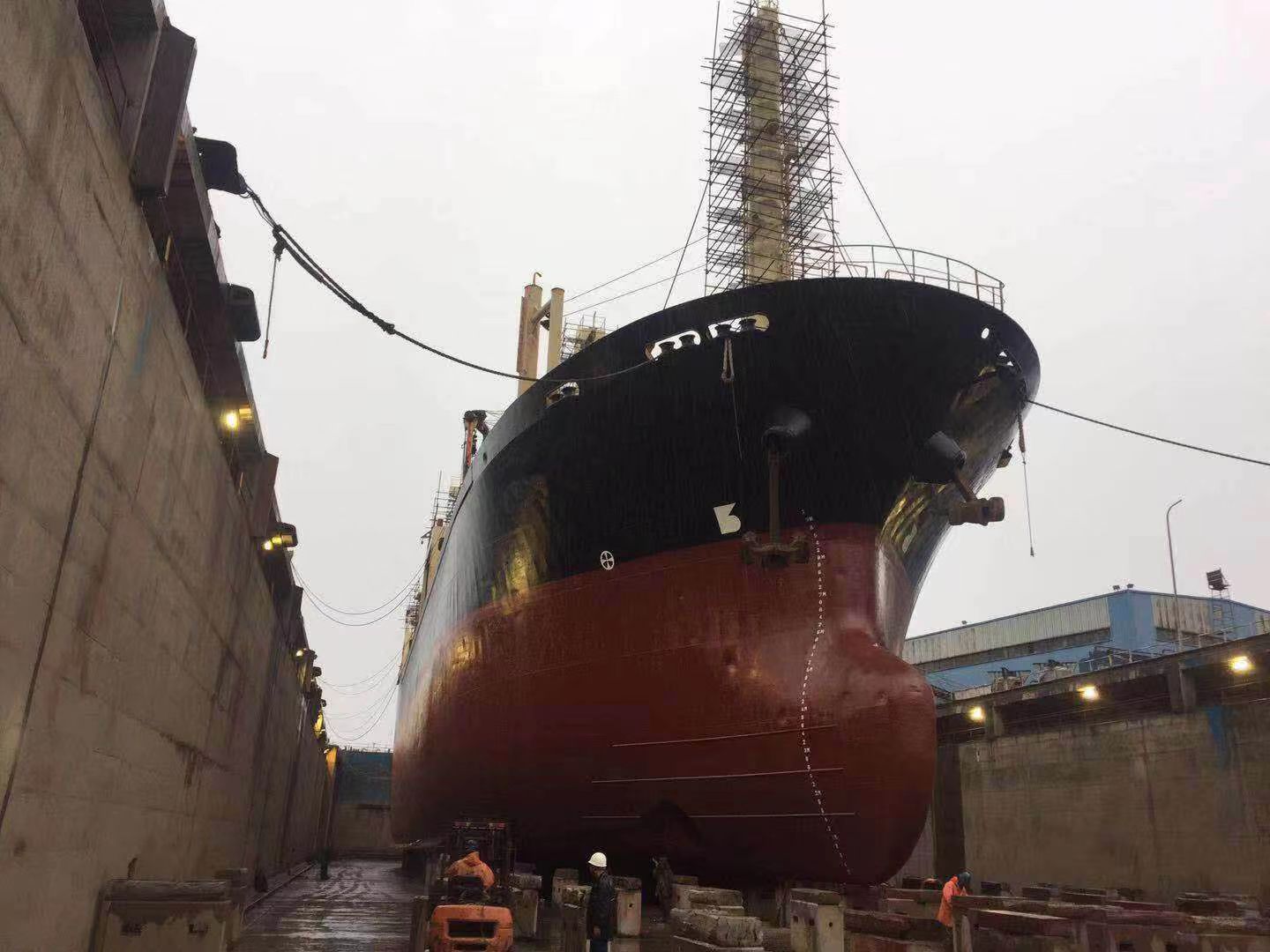 9620 T General Cargo Ship For Sale