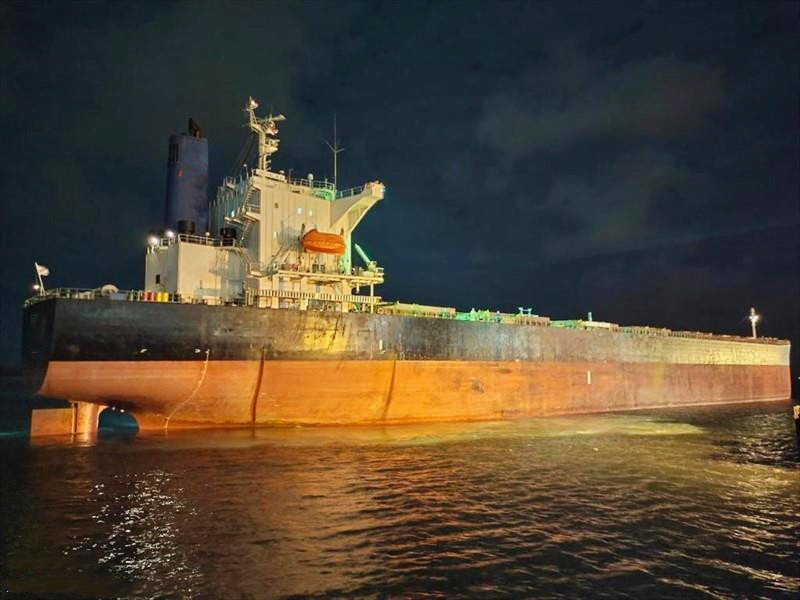 76634 T Bulk Carrier For Sale