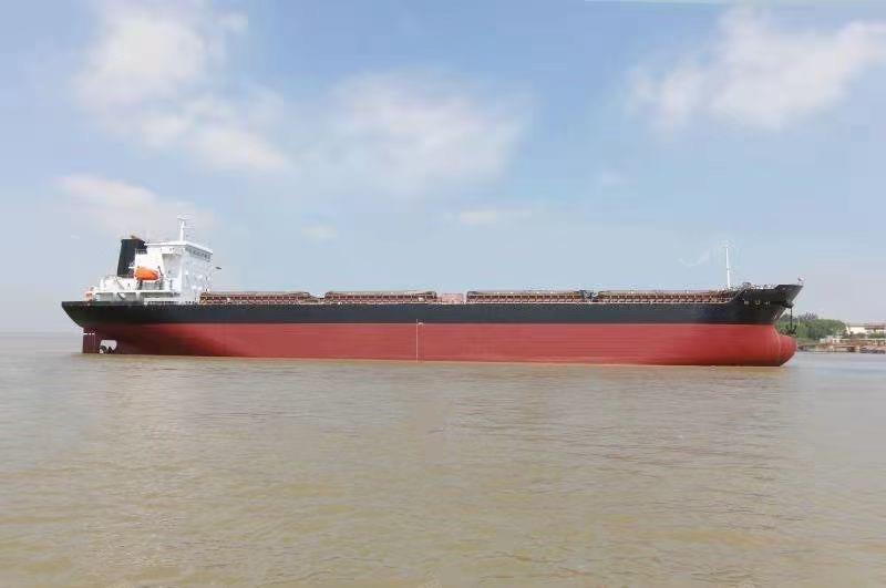 22758 T Bulk Carrier For Sale