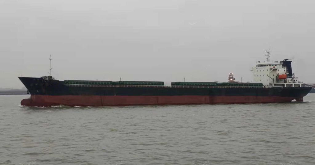 22758 T Bulk Carrier For Sale