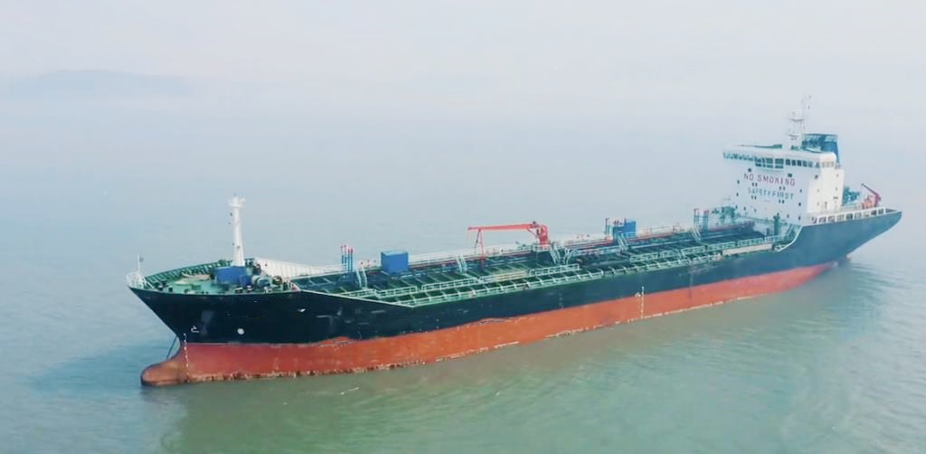 15959 T Product Oil Tanker For Sale