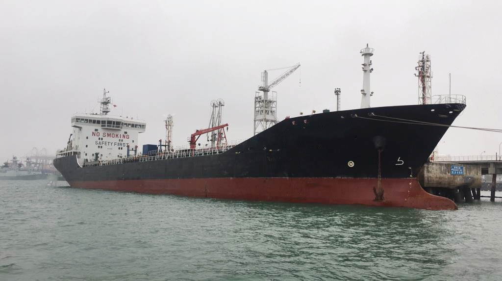 15959 T Product Oil Tanker For Sale
