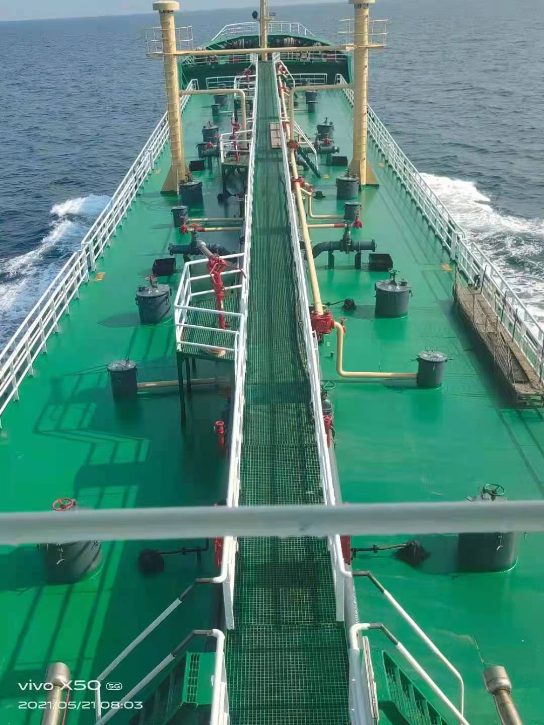 4604 T Product Oil Tanker For Sale
