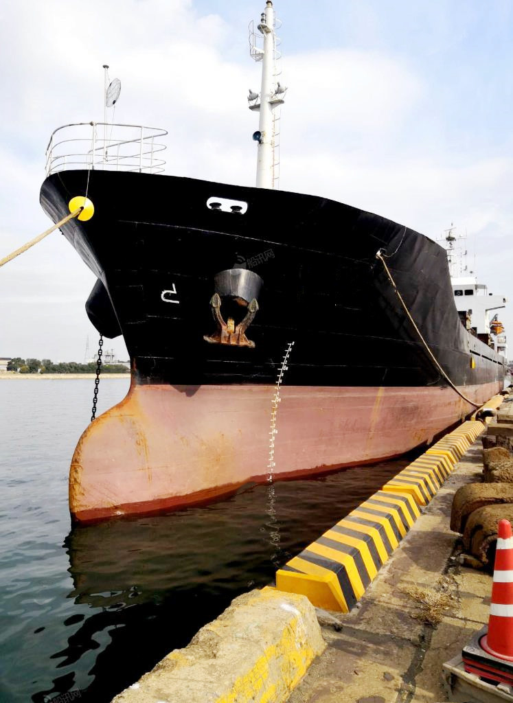 3308 T General Cargo Ship For Sale