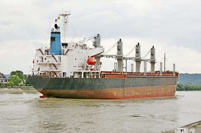 28671 T Bulk Carrier For Sale