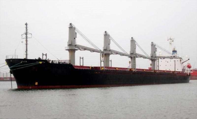 28671 T Bulk Carrier For Sale