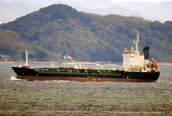 5695 T Chemical Tanker For Sale