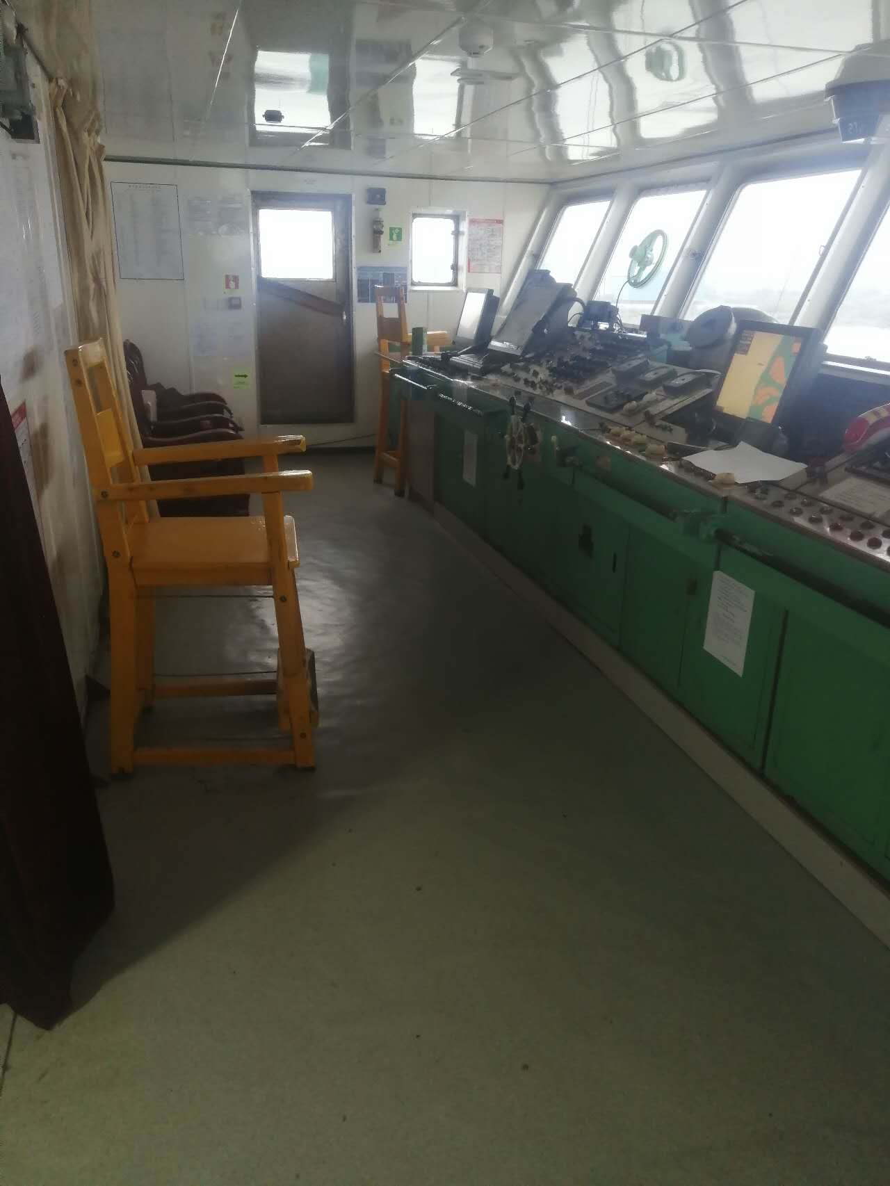 9010 T General Cargo Ship For Sale