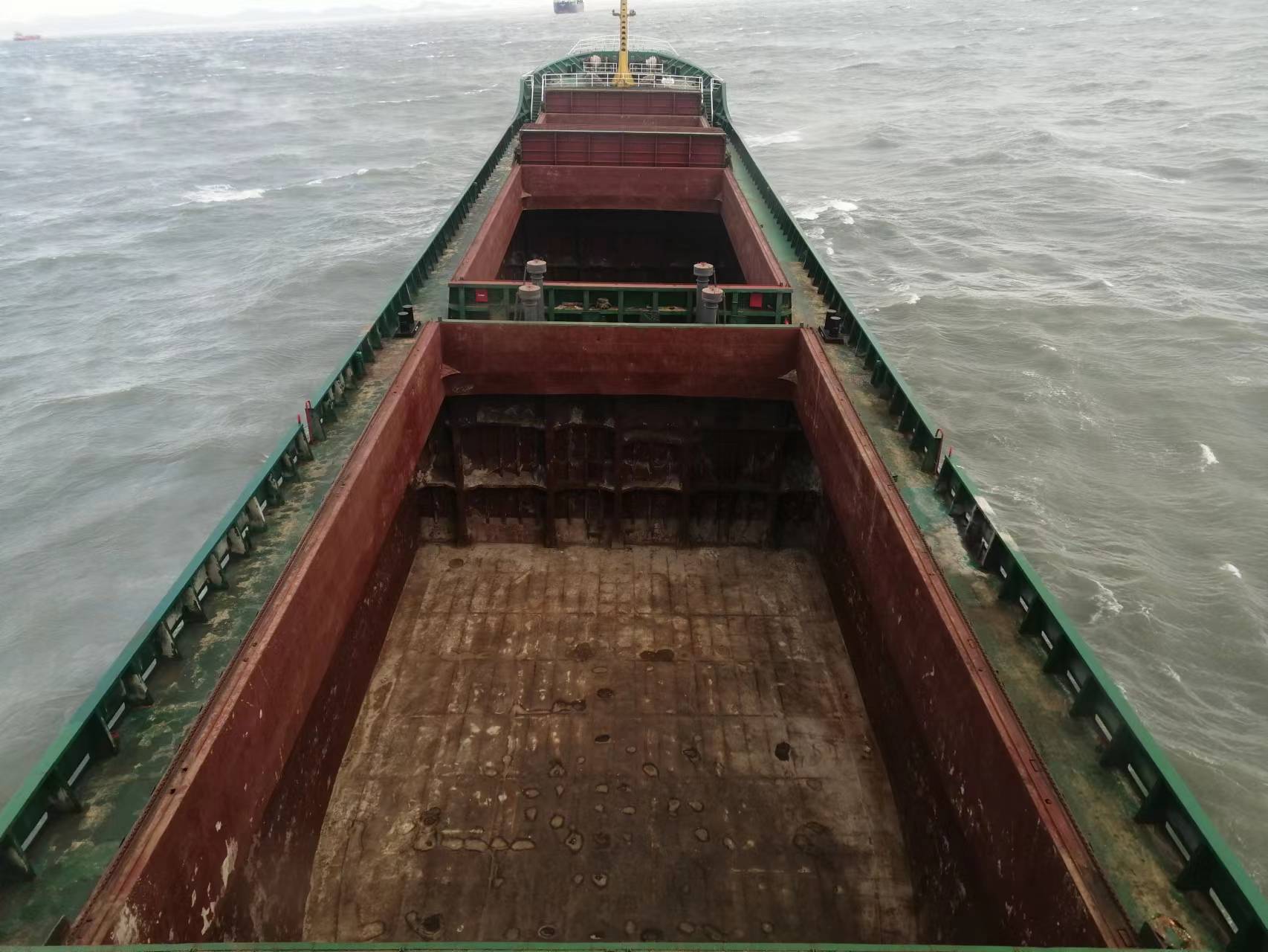 9010 T General Cargo Ship For Sale