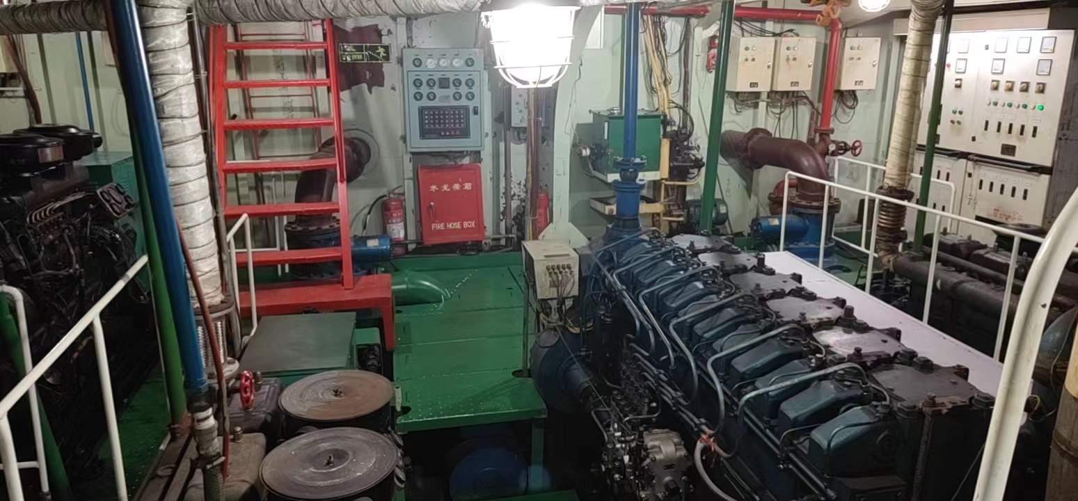 937 T Bunkering Ship For Sale