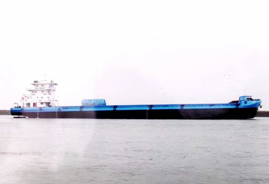 5780 T Bulk Carrier For Sale