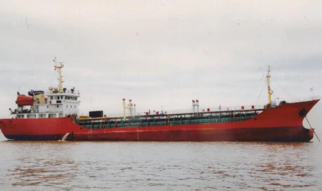2100 T Chemical Tanker For Sale
