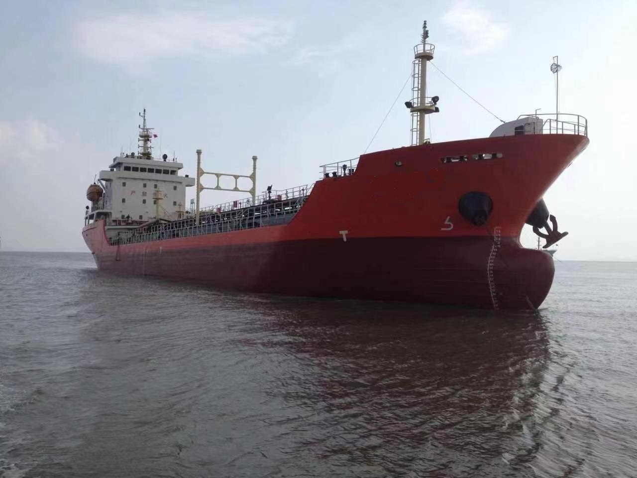 4200 T Product Oil Tanker For Sale