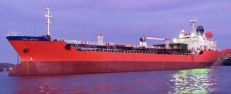 6000 T Crude Oil Tanker For Sale