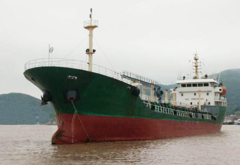 3150 T Product Oil Tanker For Sale