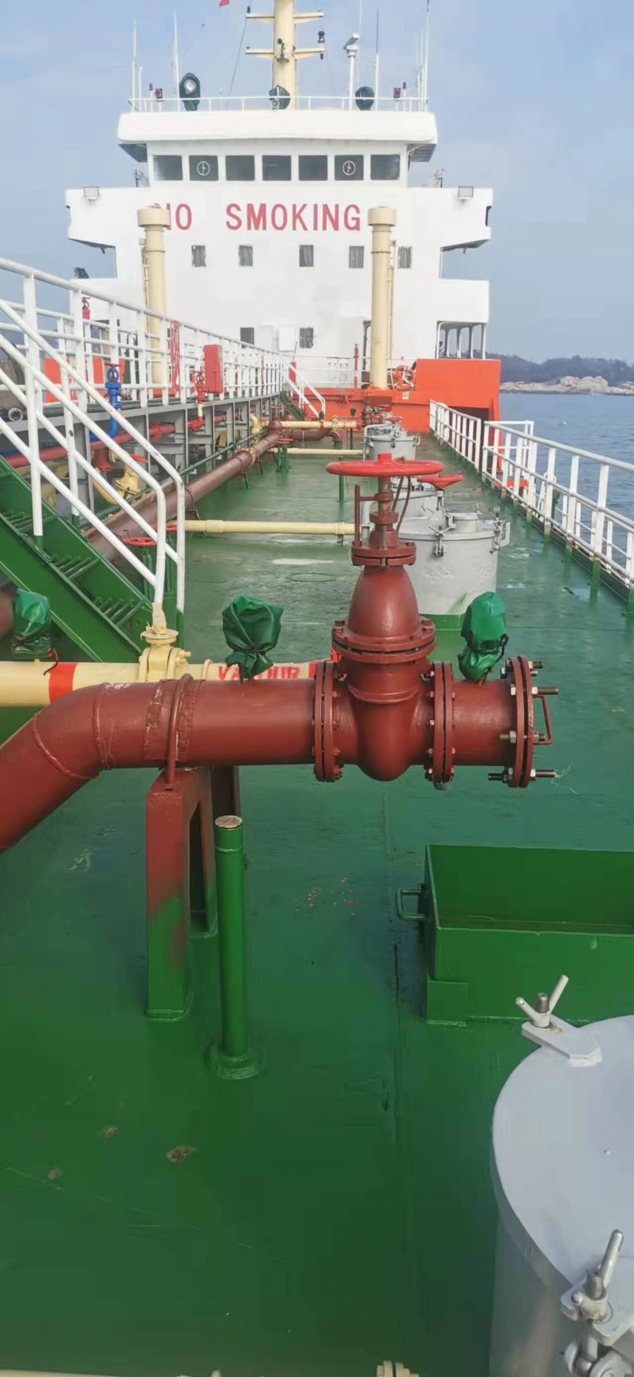 3357 T Product Oil Tanker For Sale