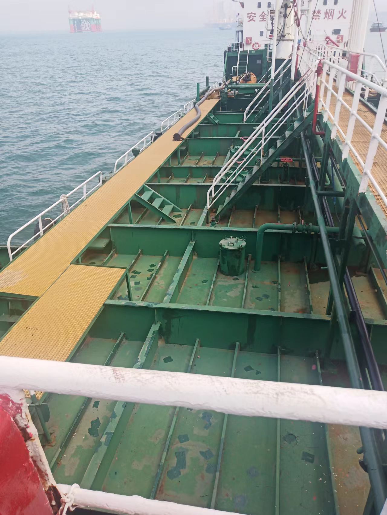 1800 T Bunkering Ship For Sale