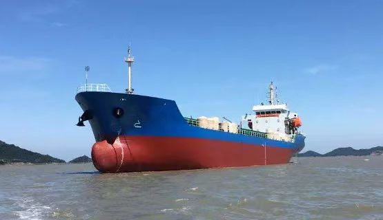 5162 T Bulk Carrier For Sale