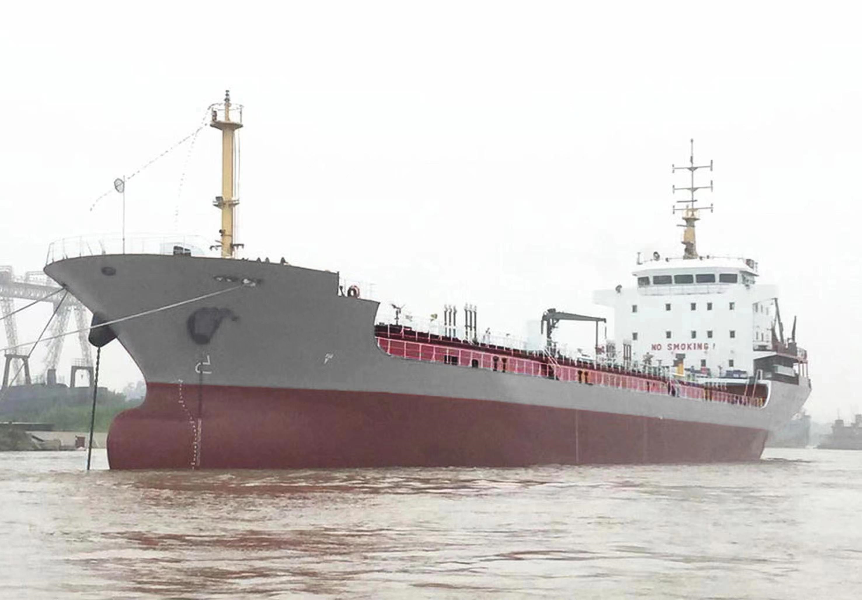 8192 T Product Oil Tanker For Sale