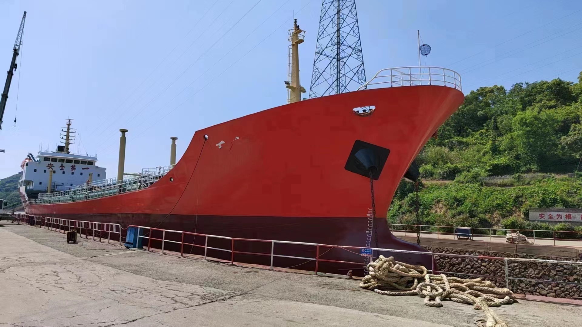 2460 T Product Oil Tanker For Sale