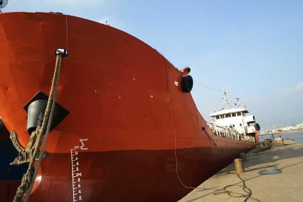 881 T Bunkering Ship For Sale