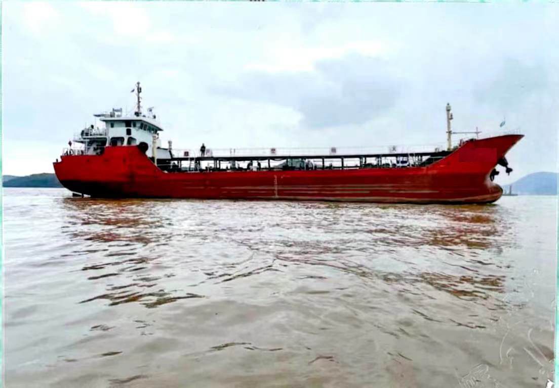 881 T Bunkering Ship For Sale