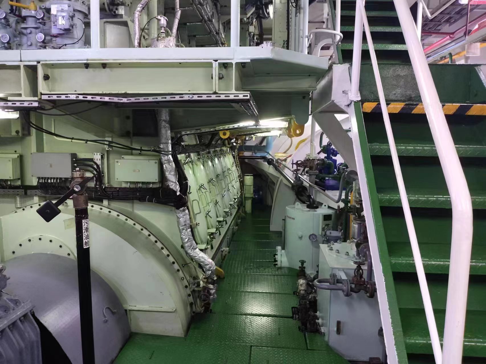 2120 TEU Container Ship For Sale