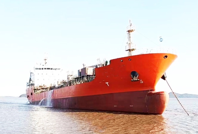 6487 T Chemical Tanker For Sale