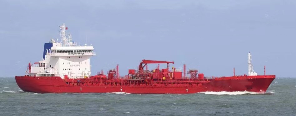 19971 T Chemical Tanker For Sale