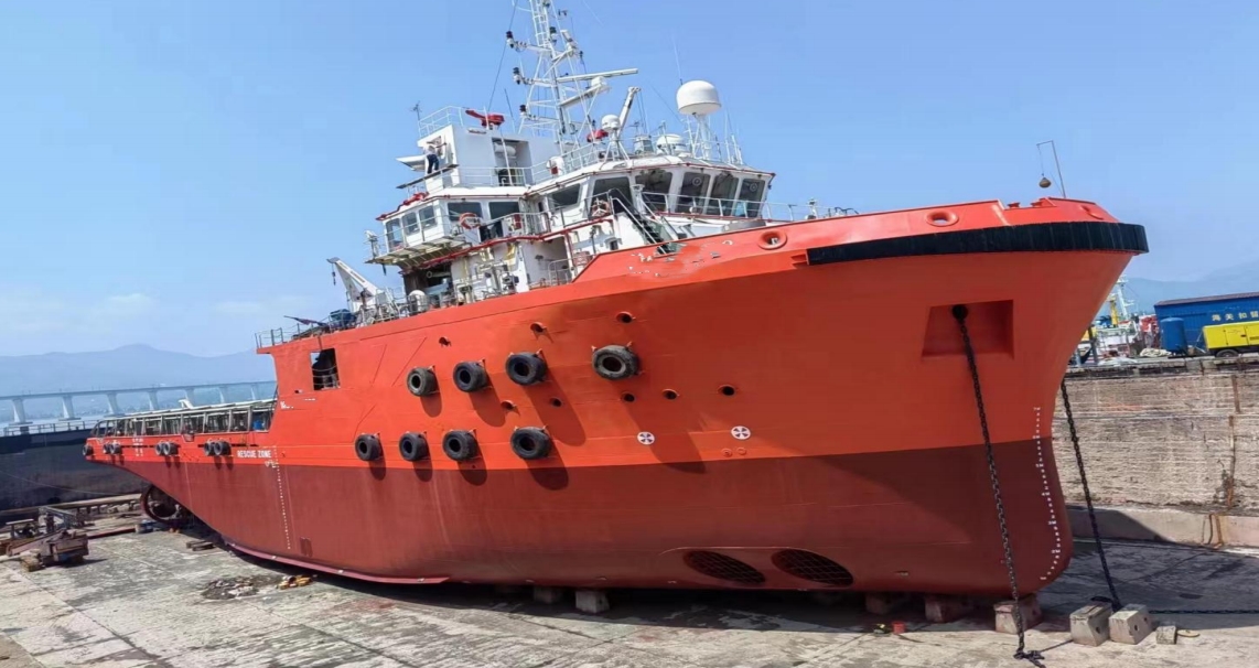 10880 PS AHTS For Sale