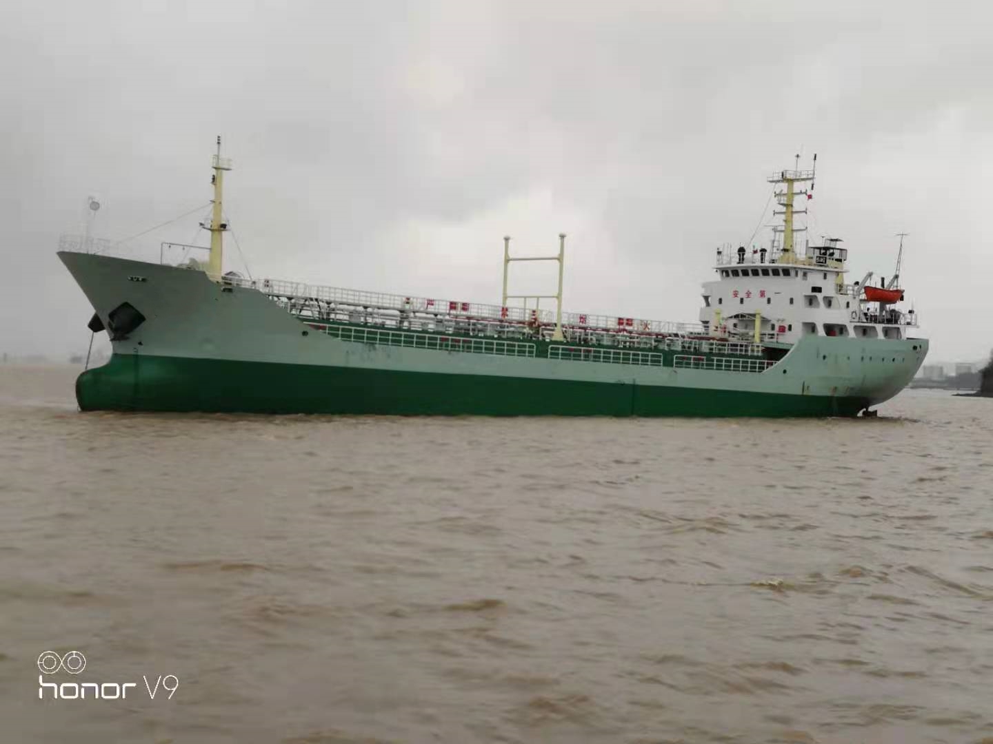 2498 T Product Oil Tanker For Sale