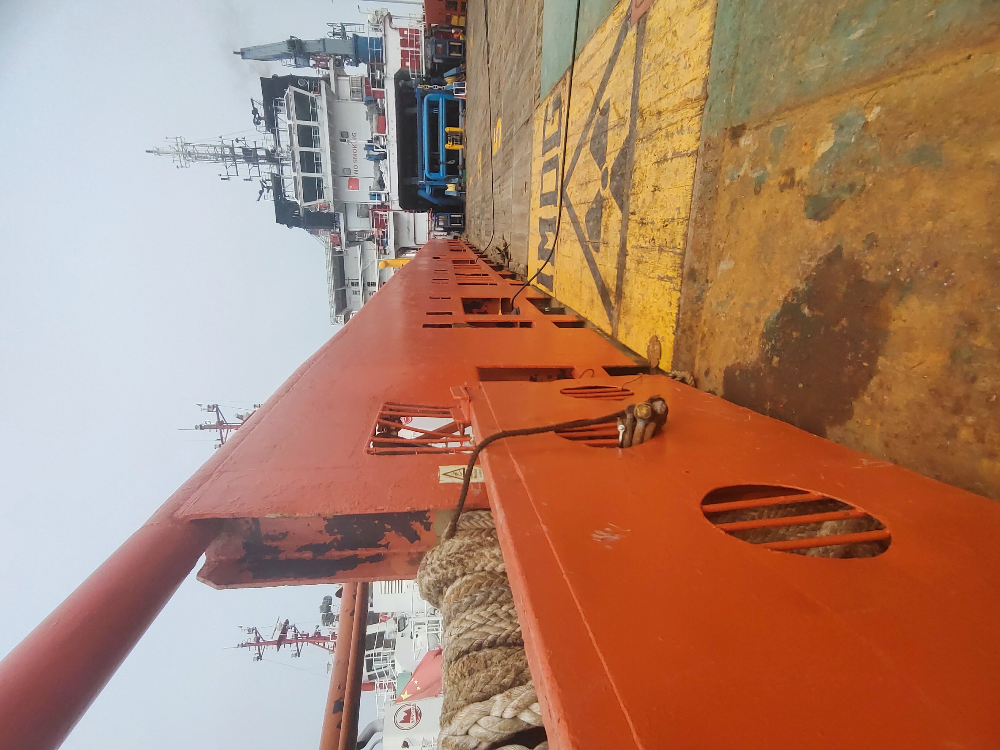 10771 PS AHTS For Sale