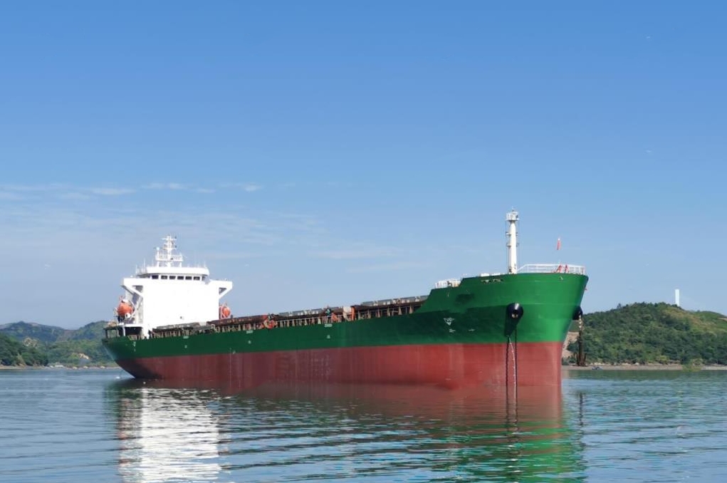 32650 T Bulk Carrier For Sale