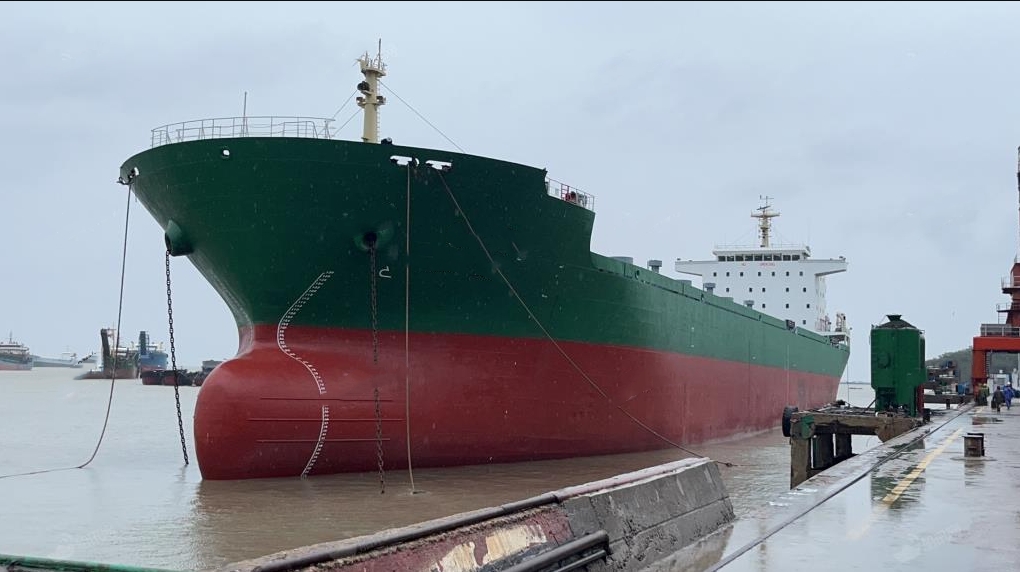 32650 T Bulk Carrier For Sale