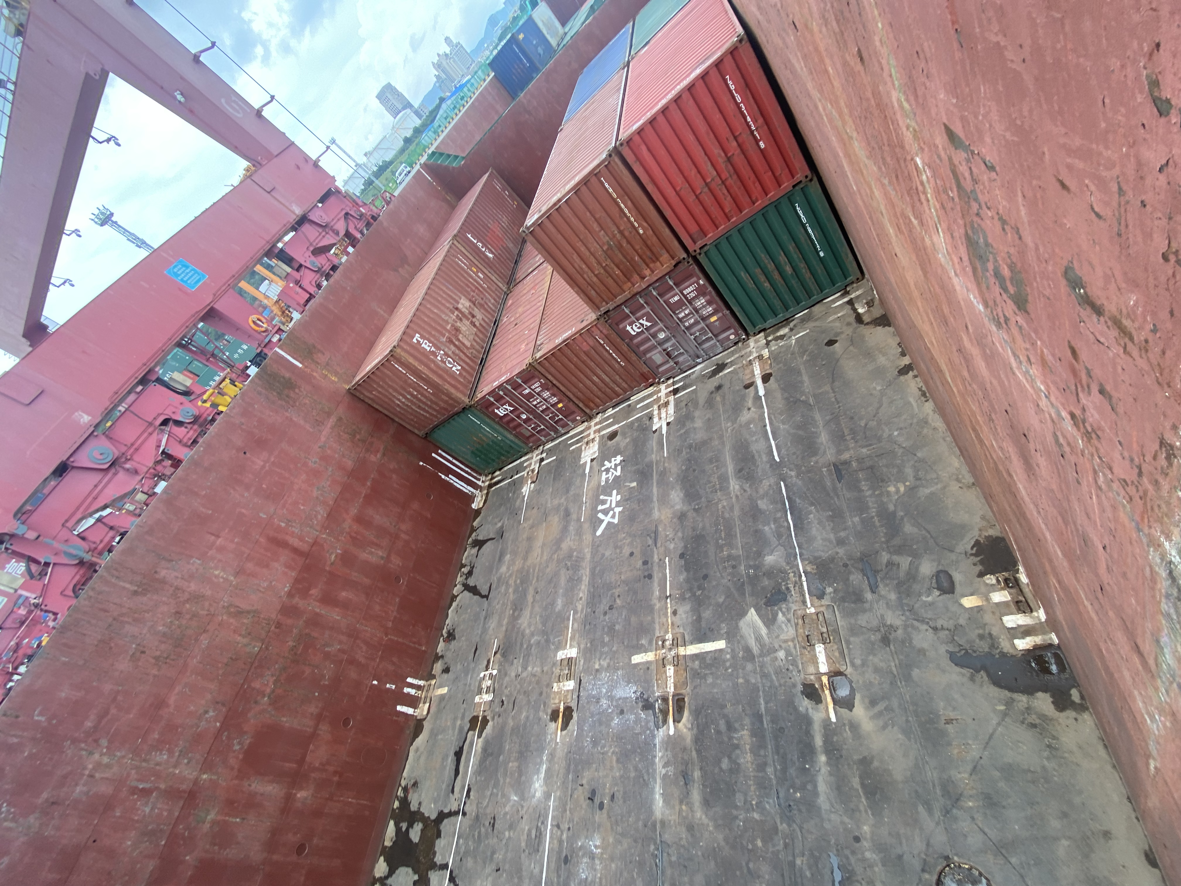 269 TEU Container Ship For Sale