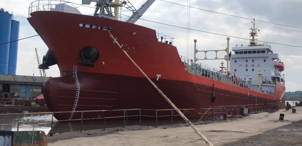 4300 T Product Oil Tanker For Sale