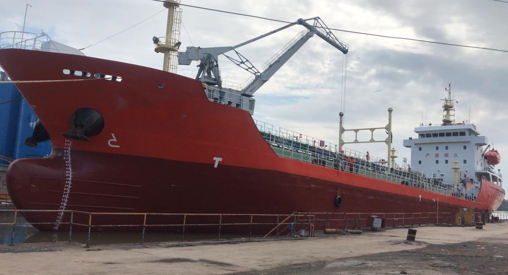 4300 T Product Oil Tanker For Sale