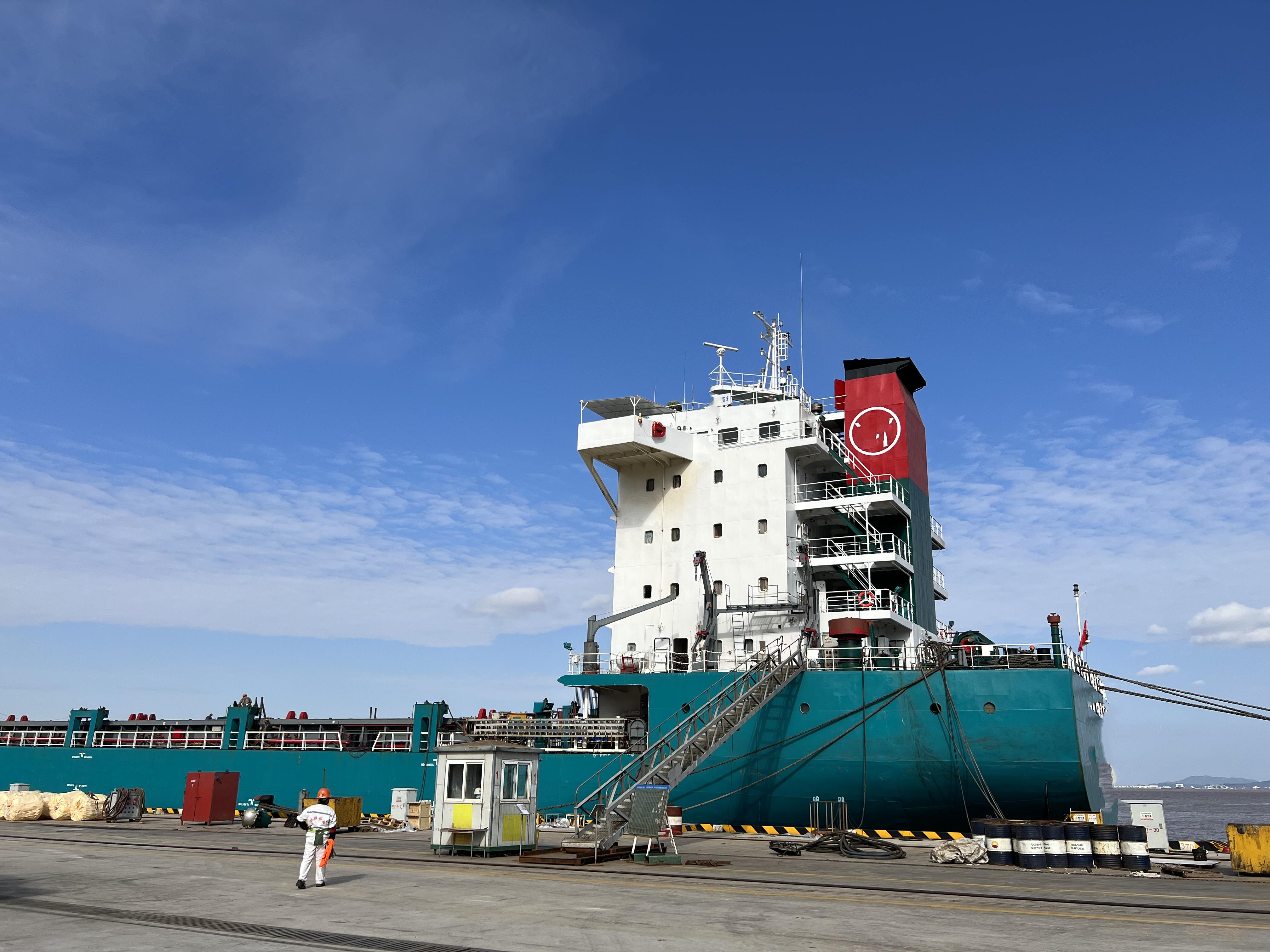 778 TEU Container Ship For Sale