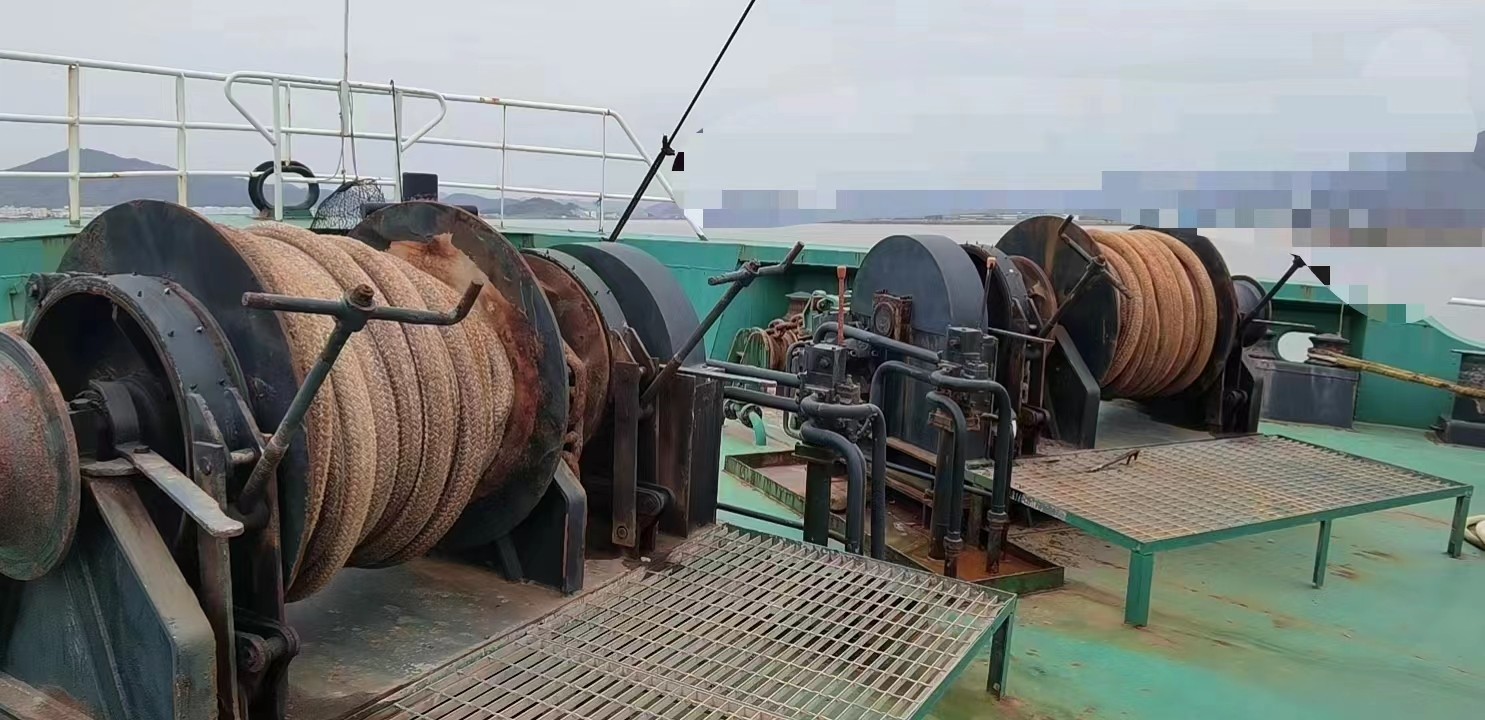 2000 T Bulk Carrier For Sale