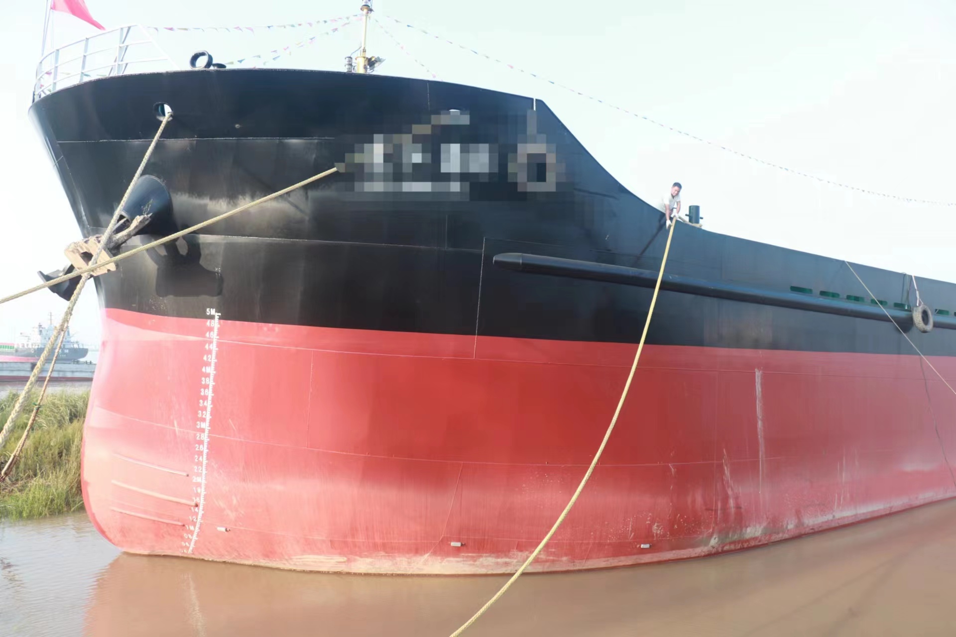 3000 T General Dry Cargo Ship For Sale