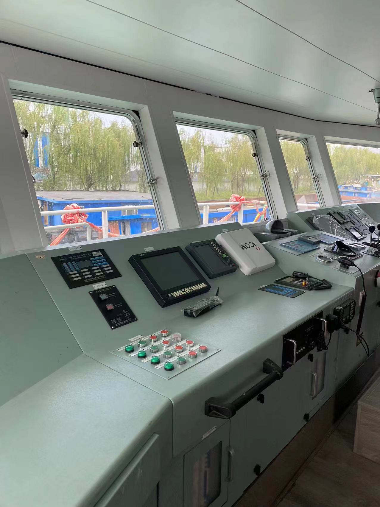 48 m Crew/Patrol Boat For Sale