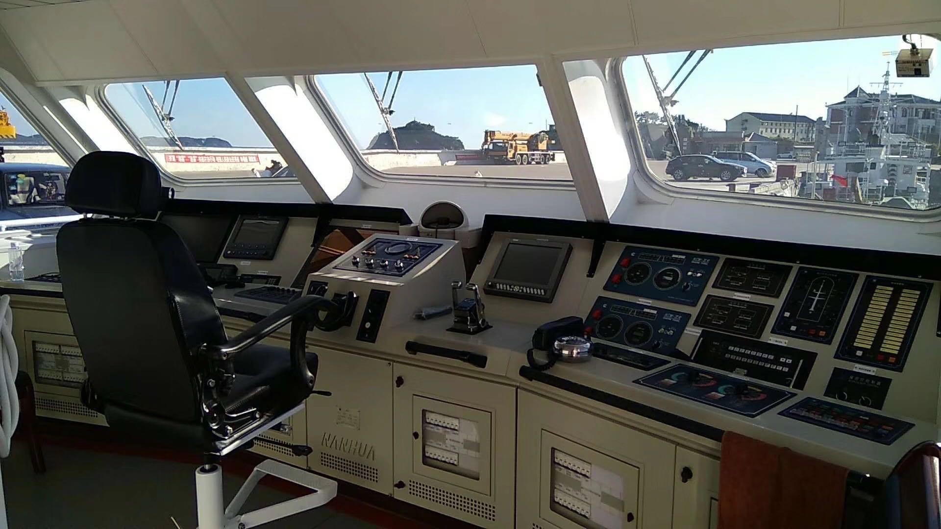 198 P High Speed Passenger Ship For Sale