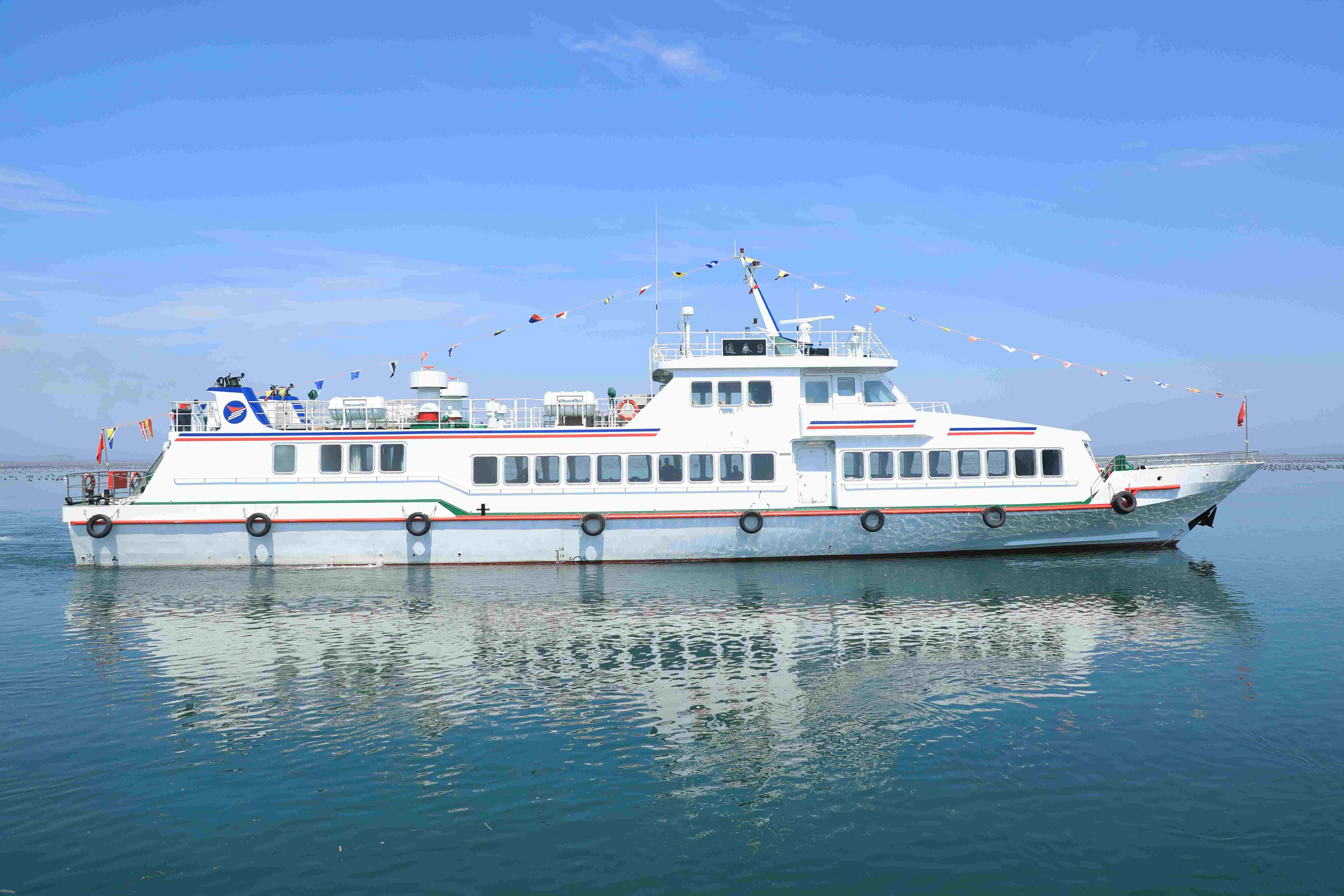 198 P High Speed Passenger Ship For Sale