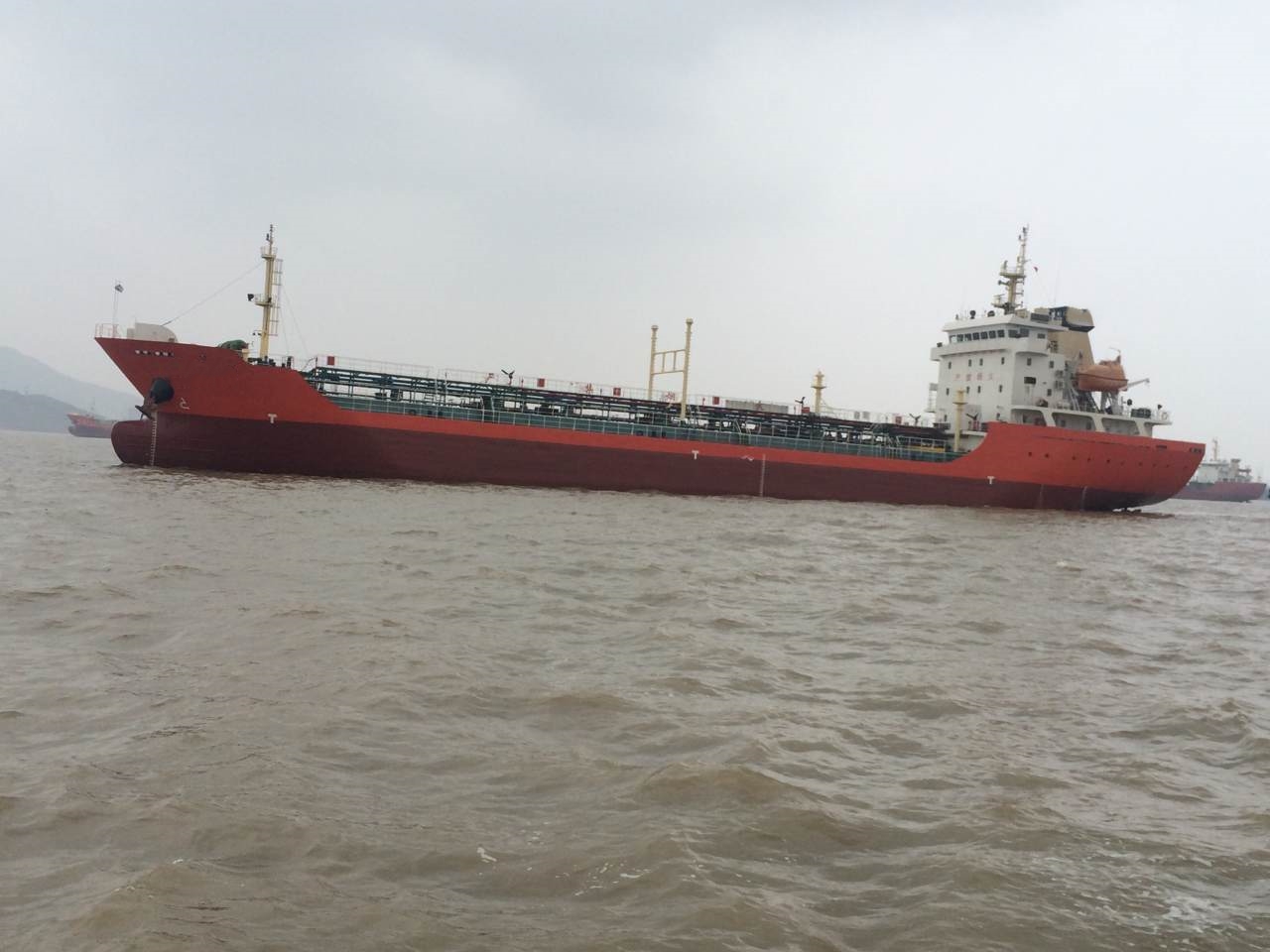 4300 T Product Oil Tanker For Sale