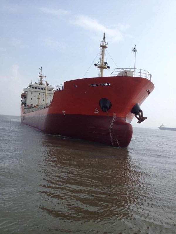 4300 T Product Oil Tanker For Sale