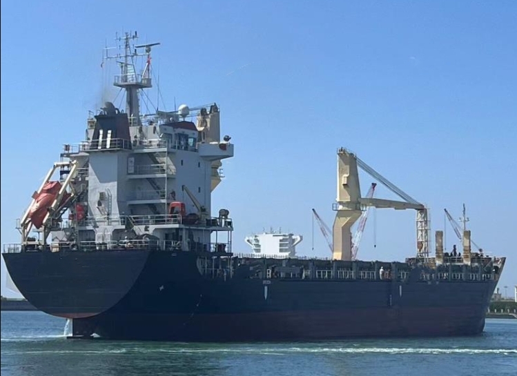 9106 T General Cargo Ship For Sale