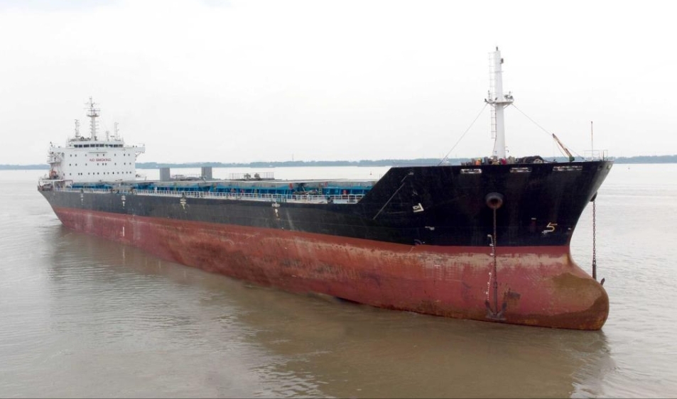 40500 T Bulk Carrier For Sale